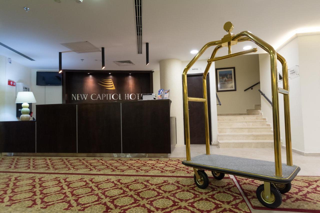 New Capitol Hotel - Иерусалим Экстерьер фото